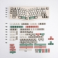 (SP) 8 Items Promotion Jamon / Rome / WOB / 9009 / Illusion / Wavez / 80082 / Shoko Keys GMK ABS Doubleshot Keycaps Set